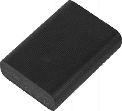 Power Bank 3 Ultra compact – фото 5