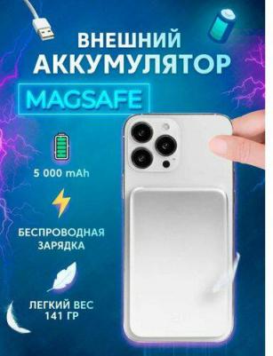 ZMI 5000 – фото 8