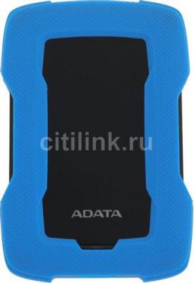 AHD330-2TU31-CBL – фото 2