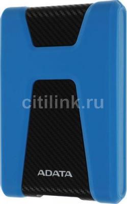 AHD650-2TU31-CBL – фото 19