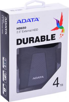 AHD650-4TU31-CBK – фото 17