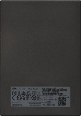 STKZ5000400 – фото 19