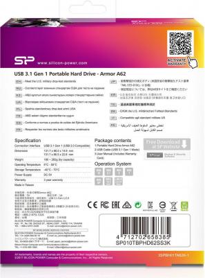SP010TBPHD62SS3K – фото 5