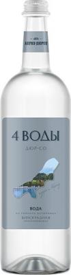 Вода 4 воды виноградная 0.75 литра, газ, стекло, 6 шт. в уп