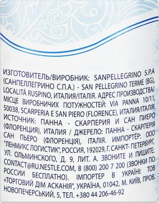 Минеральная вода негазированная, ПЭТ, 1л – фото 4