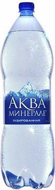 вода газированная питьевая, 2 л – фото 17