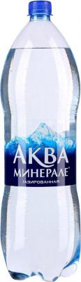 вода газированная питьевая, 2 л – фото 18