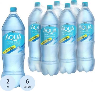 вода питьевая негазированная, 2 л – фото 3