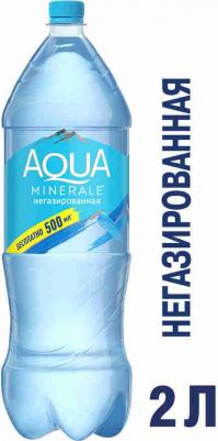 вода питьевая негазированная, 2 л – фото 13