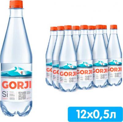 Вода минеральная с газом, 1,5 л – фото 18