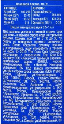 Вода питьевая газированная 0.5 л (24 штуки в упаковке) – фото 3