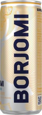 Напиток Flavored Water Цитрусовый микс-Имбирь без сахара 330мл – фото 6