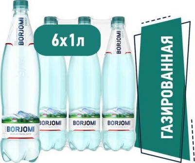 Вода минеральная газированная 1 л (6 штук в упаковке) – фото 1