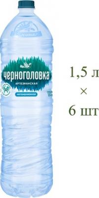 Вода детская 1.5 литра, без газа, пэт, 6 шт. в уп – фото 5