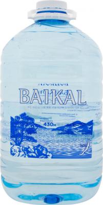 Вода питьевая газированная 0.5 л (12 штук в упаковке) 4630120350189 – фото 4