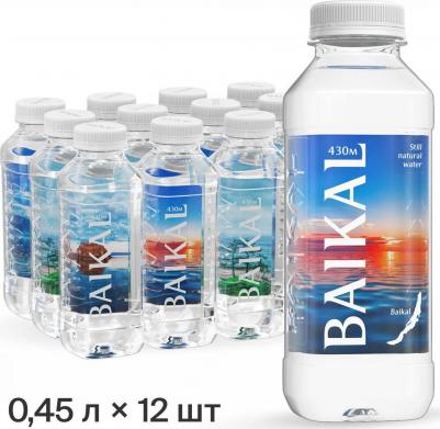 Вода питьевая газированная 0.5 л (12 штук в упаковке) 4630120350189 – фото 19