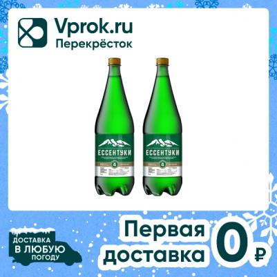 Вода №4 минеральная газированная 1л 4607018771647 – фото 13