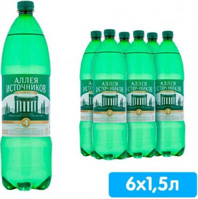 Вода питьевая Аллея Источников 4 лечебная, 1,5 л – фото 2