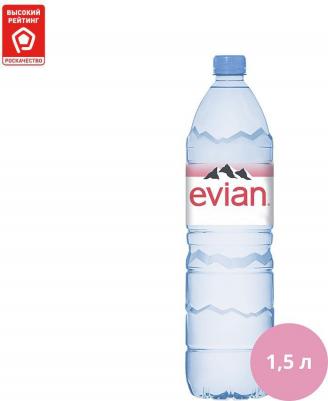 Вода минеральная столовая негазированная 1.5л – фото 13