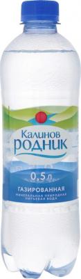Вода питьевая газированная 500мл (упаковка 12 шт.)