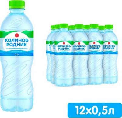 Вода природная артезианская негазированная 500мл – фото 9