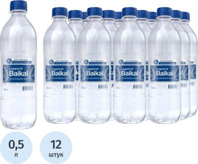 of Baikal вода питьевая глубинная негазированная, 12 шт по 0,5 л