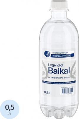 Вода 0,5 литра, газ, пэт, 12 шт. в уп