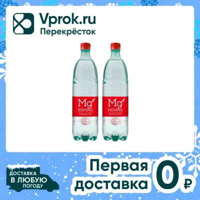 Вода лечебно-столовая Mg++ слабогазированная, 1л – фото 11