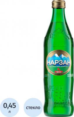 Вода минеральная лечебно-столовая газированная 500мл (упаковка 12 шт.) 4600536003009 – фото 3