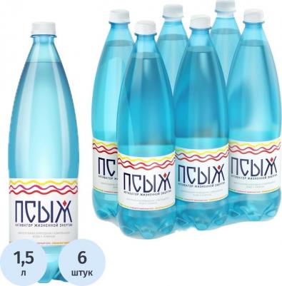 Вода минеральная лечебно-столовая газированная 1.5 л – фото 1