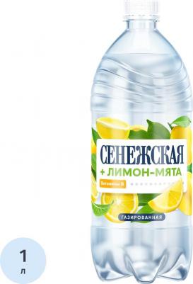Вода питьевая лимон- мята газированная, 1 л – фото 1
