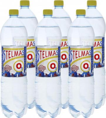 Вода питьевая кислородная "О2" негазированная, 1,5л – фото 6