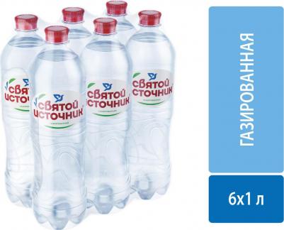 Вода минеральная газированная, ПЭТ, 1л – фото 2
