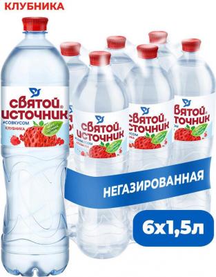 вода питьевая негазированная со вкусом клубники 1,5 л ПЭТ (6 шт) – фото 11