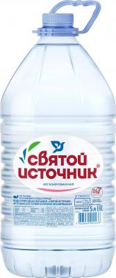 вода природная питьевая негазированная, 5 л – фото 13