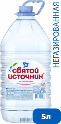 вода природная питьевая негазированная, 5 л – фото 20