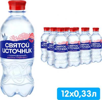 Вода с ароматом малины и грейпфрута 0,33 литра, газ, пэт, 12 шт. в уп – фото 3