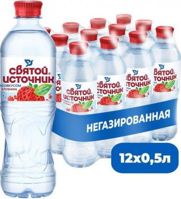 Вода со вкусом клубники негазированная 500мл – фото 13