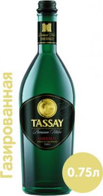 Вода Emerald элитная 750мл – фото 2