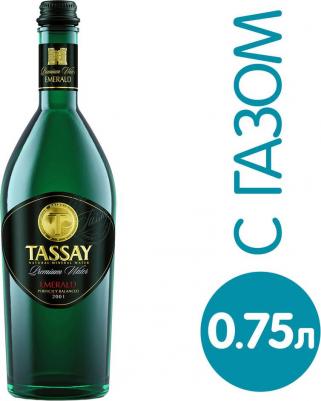 Вода Emerald элитная 750мл – фото 5