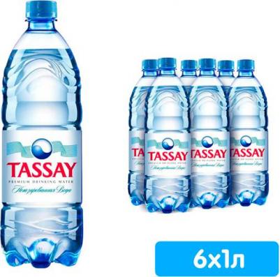 Вода питьевая негазированная, ПЭТ, 6 шт. по 1 л