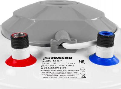 ES 30 V – фото 11