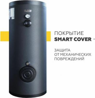 EWH01.300 – фото 4