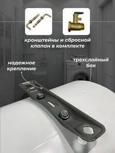 ES50V-HE1 – фото 7