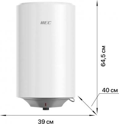 ES50V-HE1 – фото 10