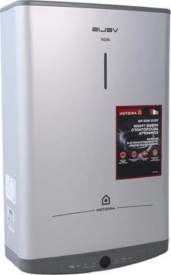 ABSE VLS PRO INOX PW 50 – фото 12