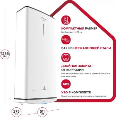 VELIS TECH INOX R ABS 100 – фото 3