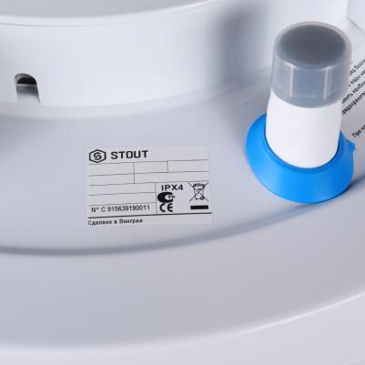 SWH-1210-000100 – фото 6