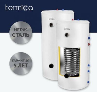 AMET 150W INOX – фото 5