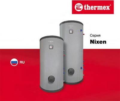 Nixen 150 F – фото 5